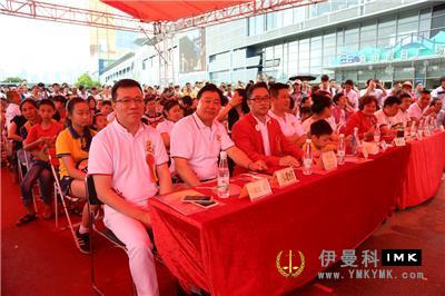 The May 21 Activity of caring for Autistic Children under the National Joint Service for Assisting the Disabled was held smoothly news 图1张